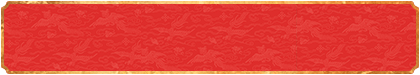 加拿大28,28预测,加拿大28开奖,结果,查询,幸运28,预测网,加拿大28开奖,加拿大28在线,PC蛋蛋